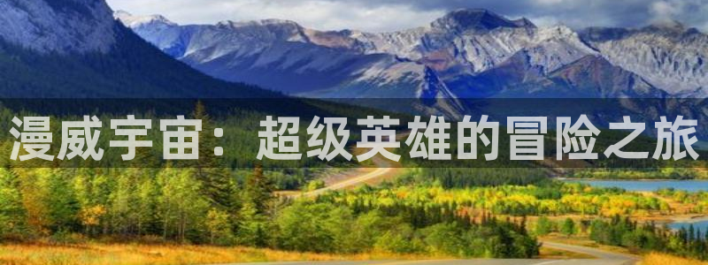 囧次元app下载动漫