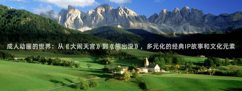 囧次元官方正版