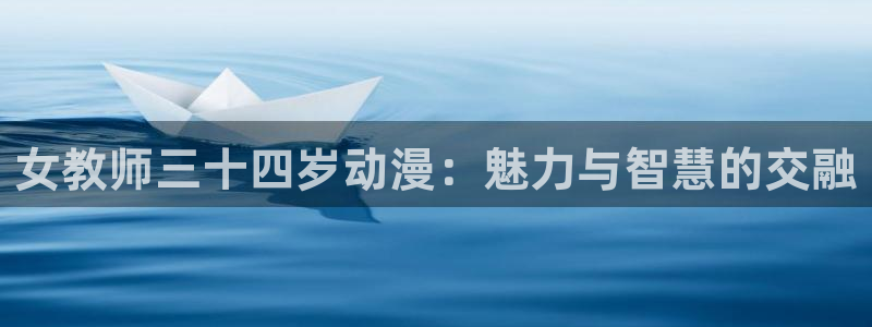 囧次元动漫官方正版