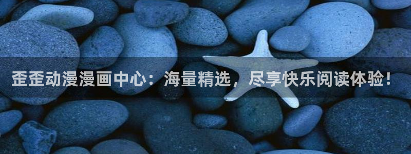 囧次元在线观看