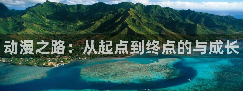 囧次元下载最新