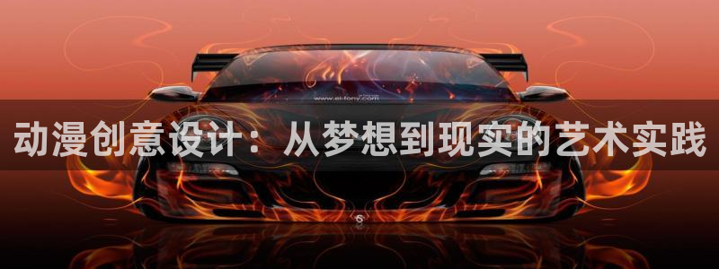 囧次元官方正版app下载