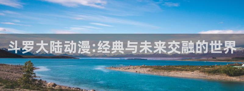 囧次元正版入口